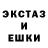 Первитин кристалл Alunika Dobrovolski