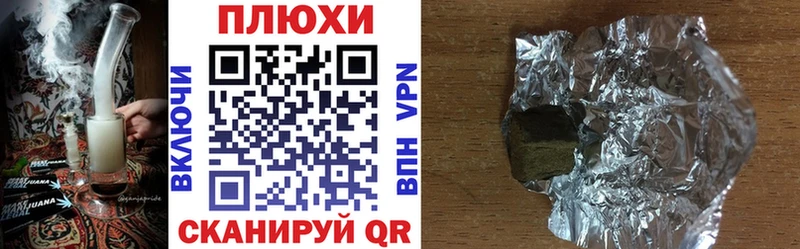 как найти   kraken как войти  Гашиш индика сатива  Липецк 