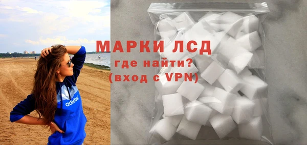 мяу мяу мука Ахтубинск