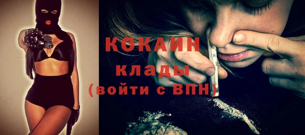 гидропоника Лихославль
