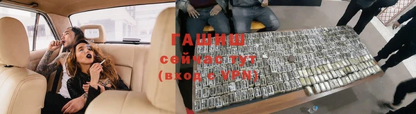 кокаин Ладушкин