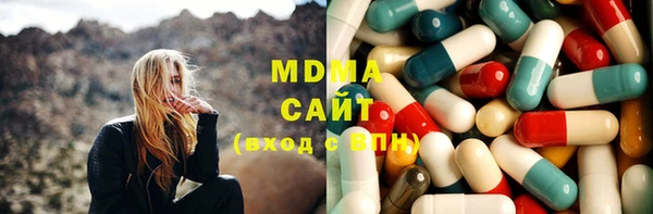 гидропоника Лихославль