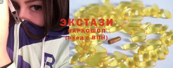 гидропоника Лихославль