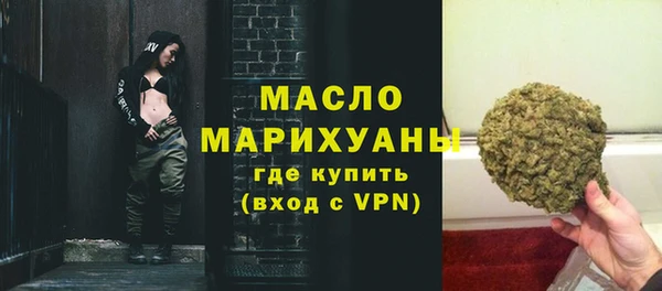 apvp Магадан