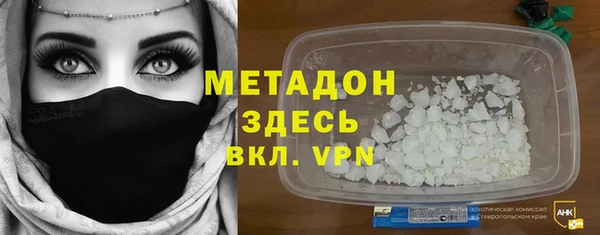 apvp Магадан