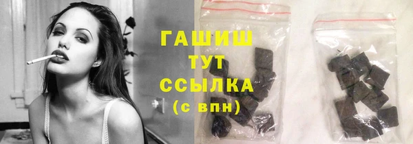 ГАЛЛЮЦИНОГЕННЫЕ ГРИБЫ Лиски
