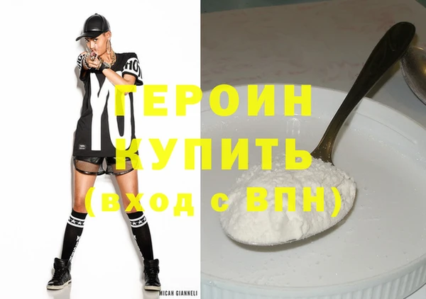 гидропоника Лихославль