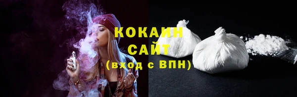 ГАЛЛЮЦИНОГЕННЫЕ ГРИБЫ Лиски