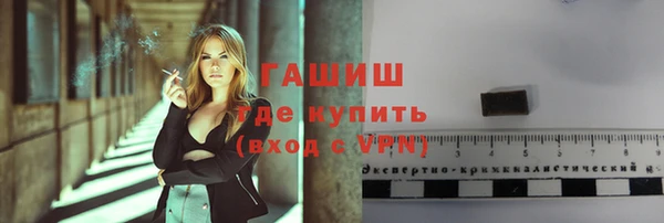 гидропоника Лихославль