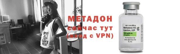 ALPHA-PVP Майский
