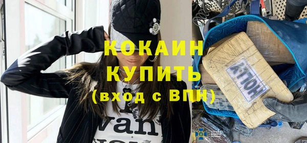 ГАЛЛЮЦИНОГЕННЫЕ ГРИБЫ Лиски