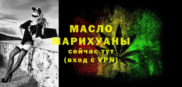 ГАЛЛЮЦИНОГЕННЫЕ ГРИБЫ Лиски