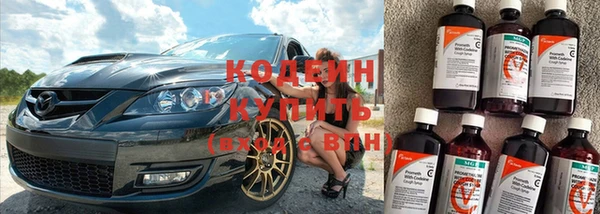 стаф Липки