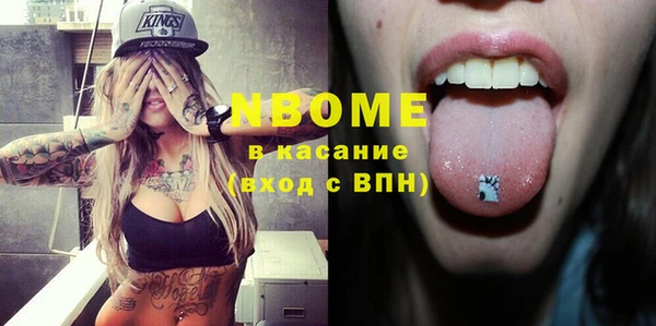 а пвп мука Лабытнанги