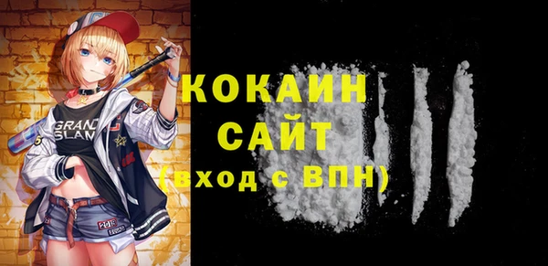 гидропоника Лихославль