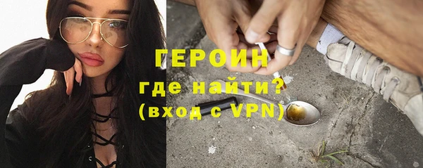 стаф Липки
