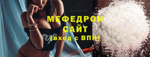 гидропоника Лихославль