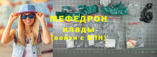 apvp Магадан