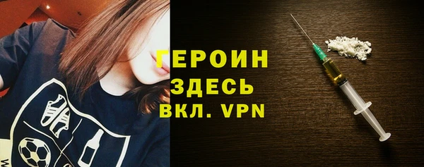apvp Магадан