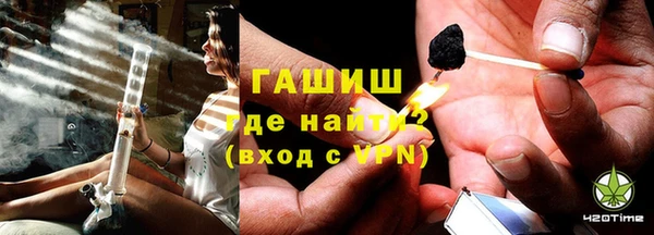 стаф Липки