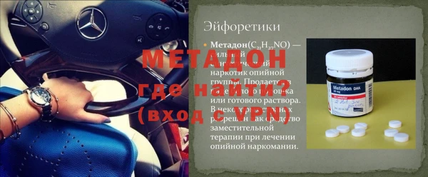 гидропоника Лихославль