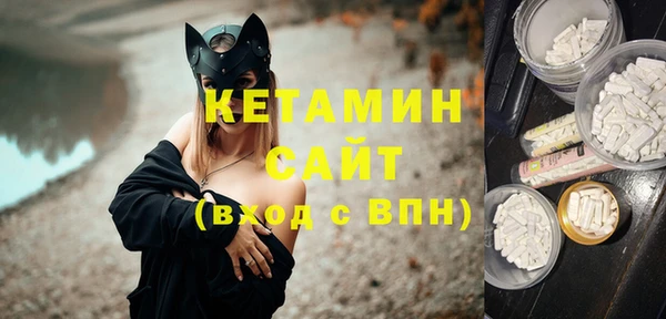 ГАЛЛЮЦИНОГЕННЫЕ ГРИБЫ Лиски