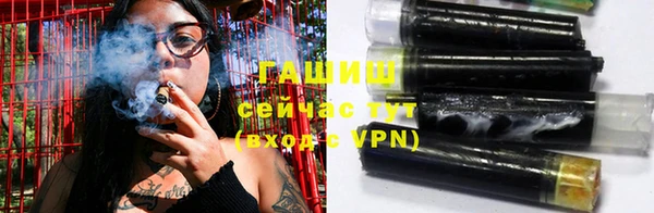 стаф Липки