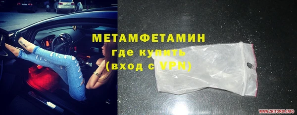 ешки Лагань