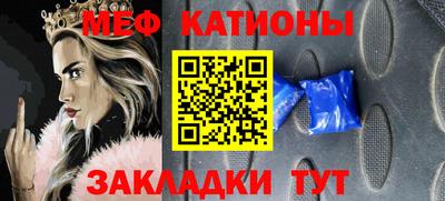 ALPHA PVP Пенза