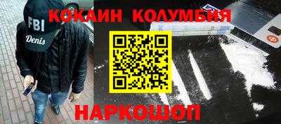 таблы Можга
