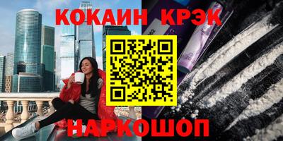 таблы Можга