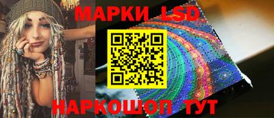 таблы Можга
