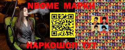 дмт Бузулук