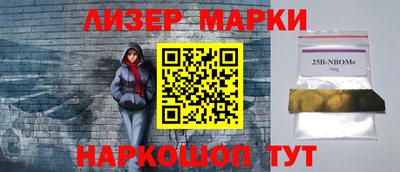 таблы Можга