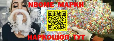 дмт Бузулук