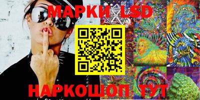 дурь Будённовск