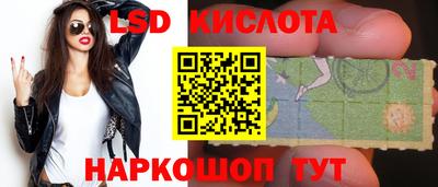 таблы Можга