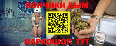 прущие грибы Первоуральск
