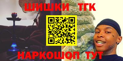 таблы Можга