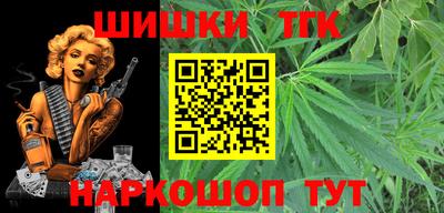 таблы Можга