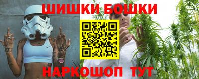 дмт Бузулук