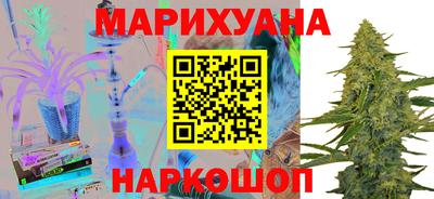 стафф Бугуруслан