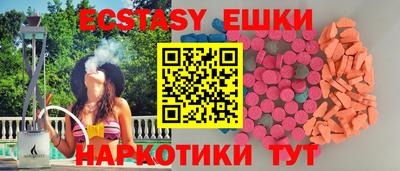 таблы Можга