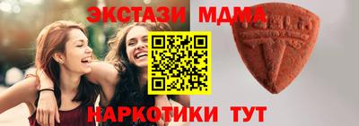 дмт Бузулук