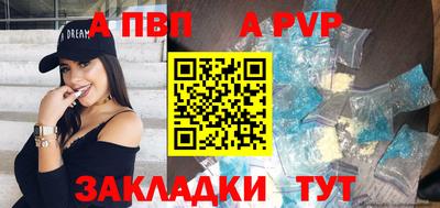 наркотики Можайск