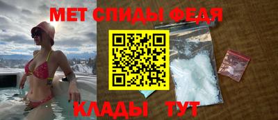 таблы Можга