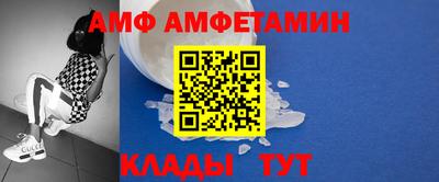 бутират Моздок