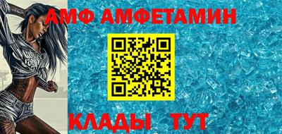 таблы Можга