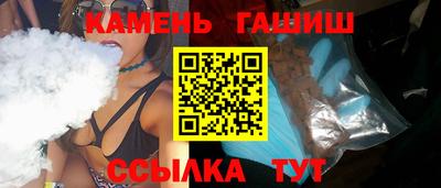 наркотики Можайск