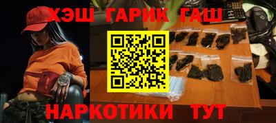 дмт Бузулук